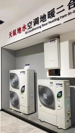 中央空調(diào)太貴,掛機(jī)不美觀?試試約克風(fēng)管機(jī)如何!讓您暢享健康好空氣~